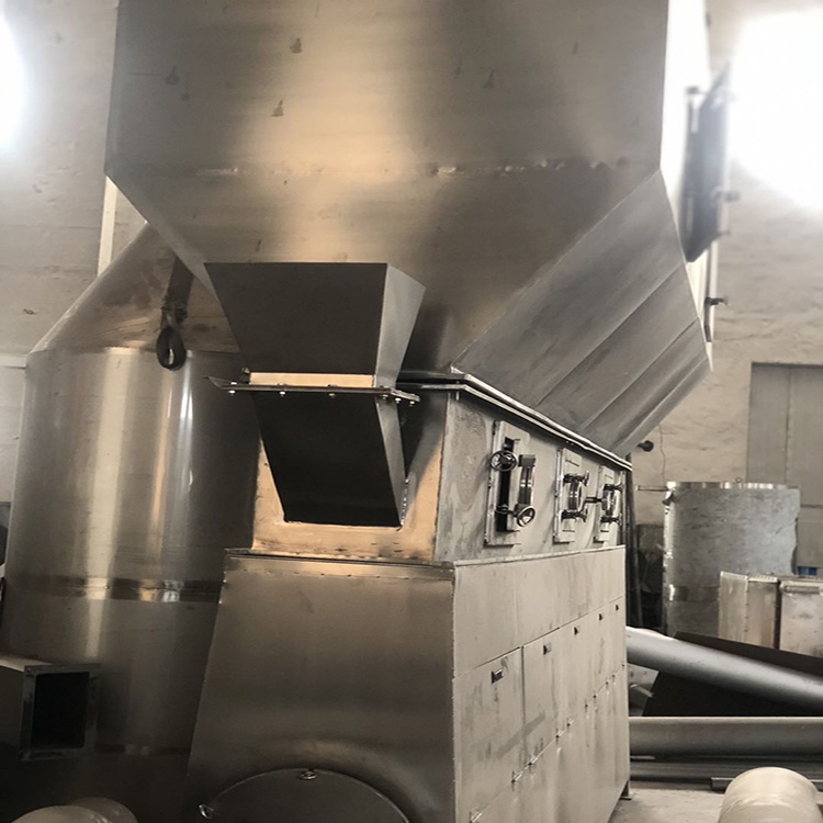 高效沸騰干燥機